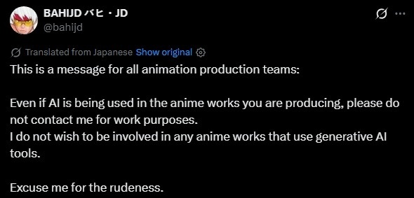 luchador de Lóðurr tweet media