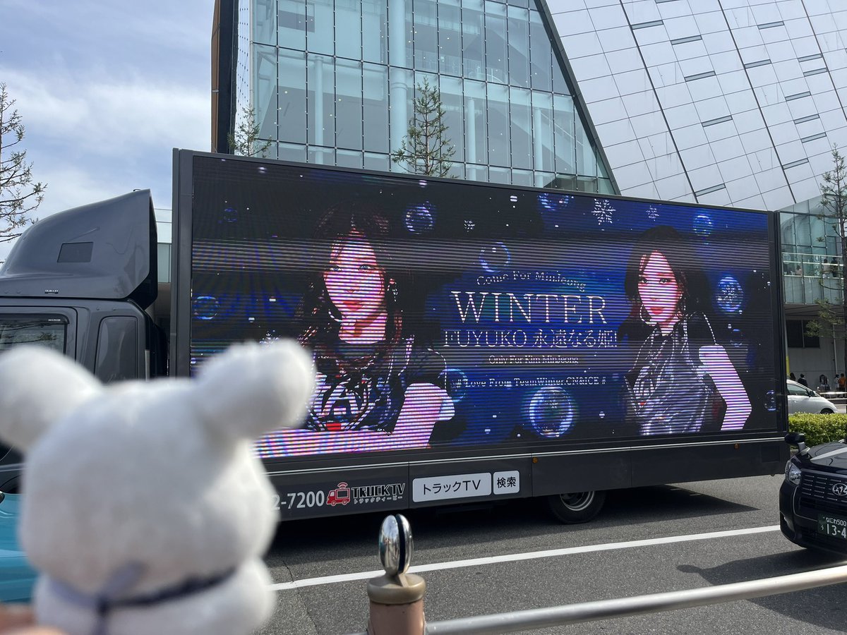 石川エリザ🥨 tweet media