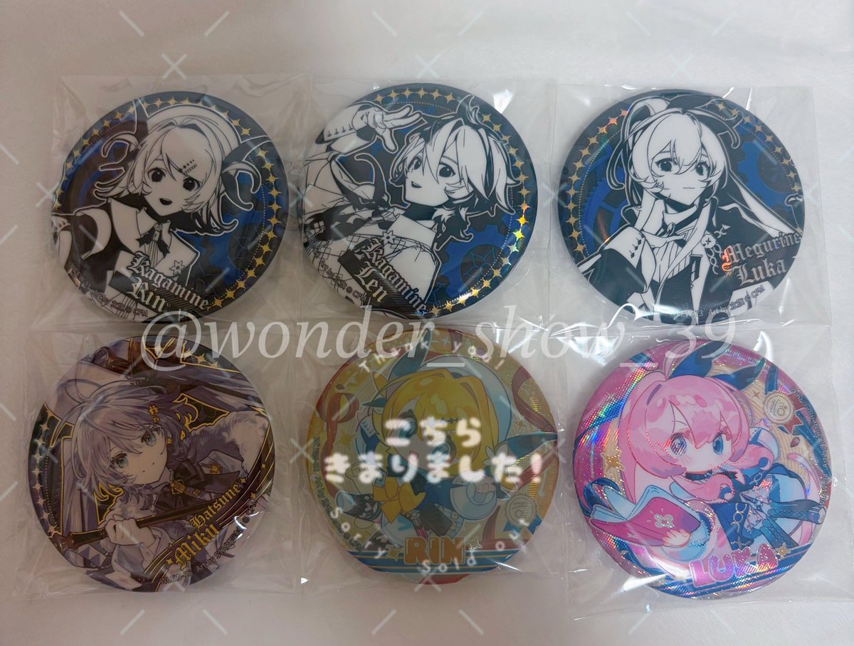 筑紫@プロカ一読推奨 tweet media