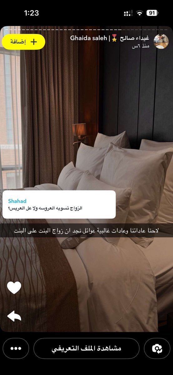 محمد هولمز tweet media