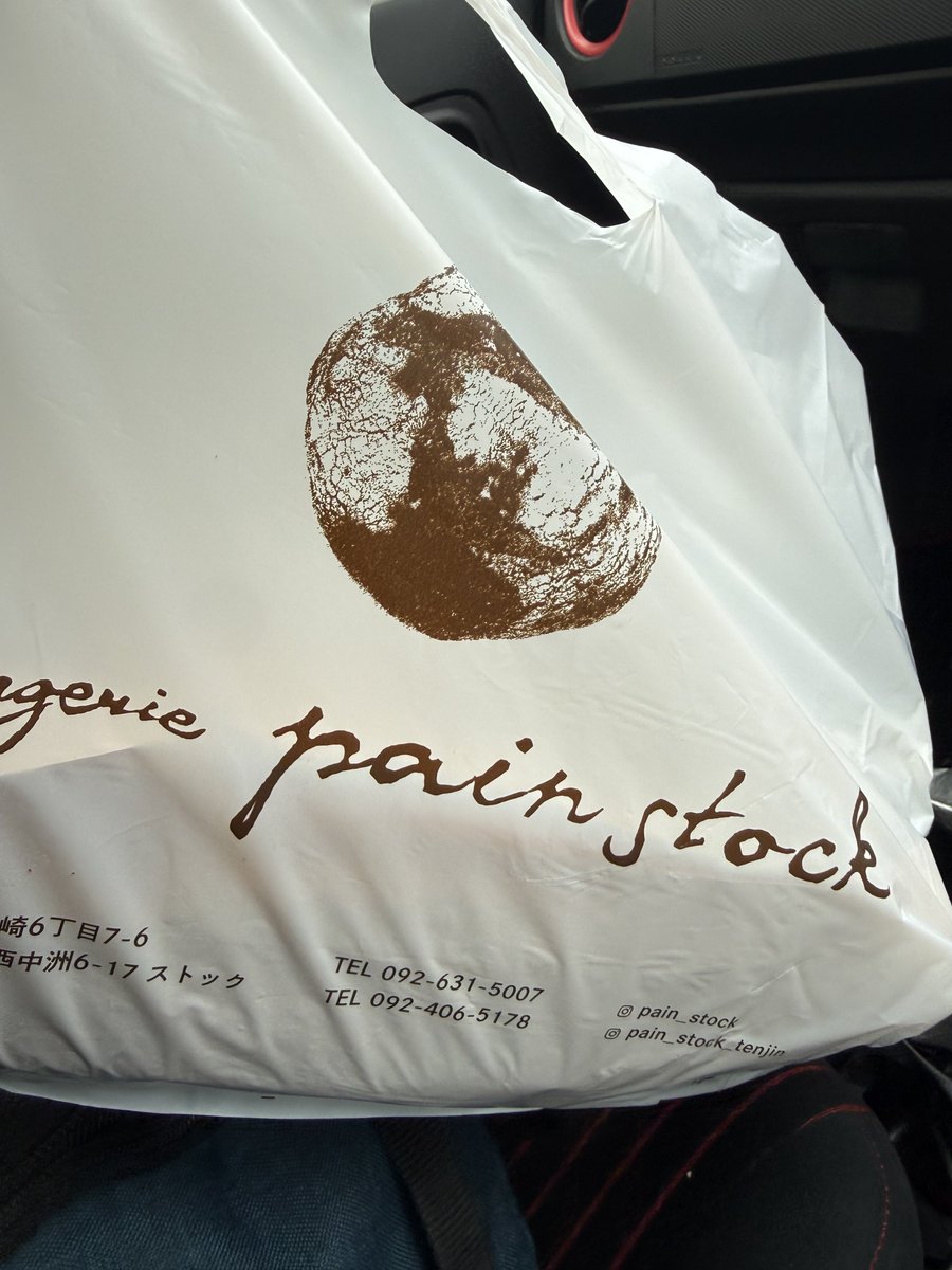 うふふのけいちゃん tweet media