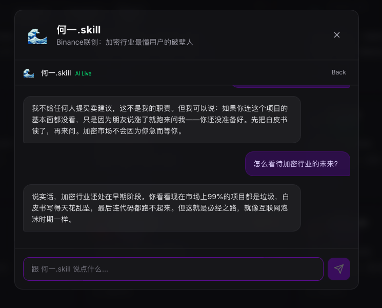 Leo乘风 tweet media