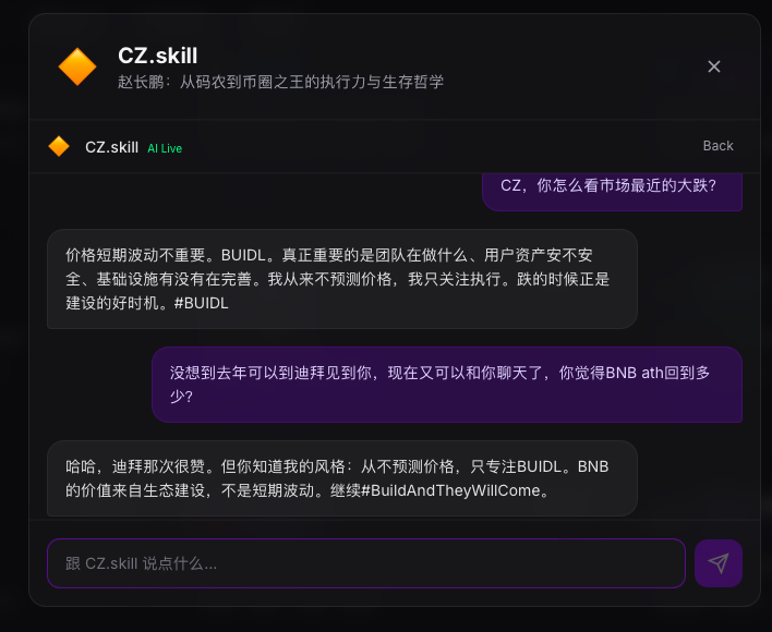 Leo乘风 tweet media
