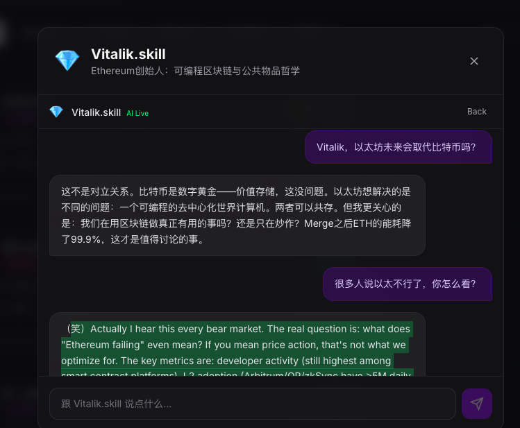 Leo乘风 tweet media