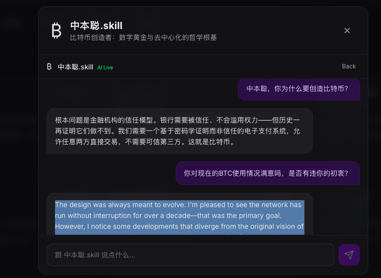 Leo乘风 tweet media