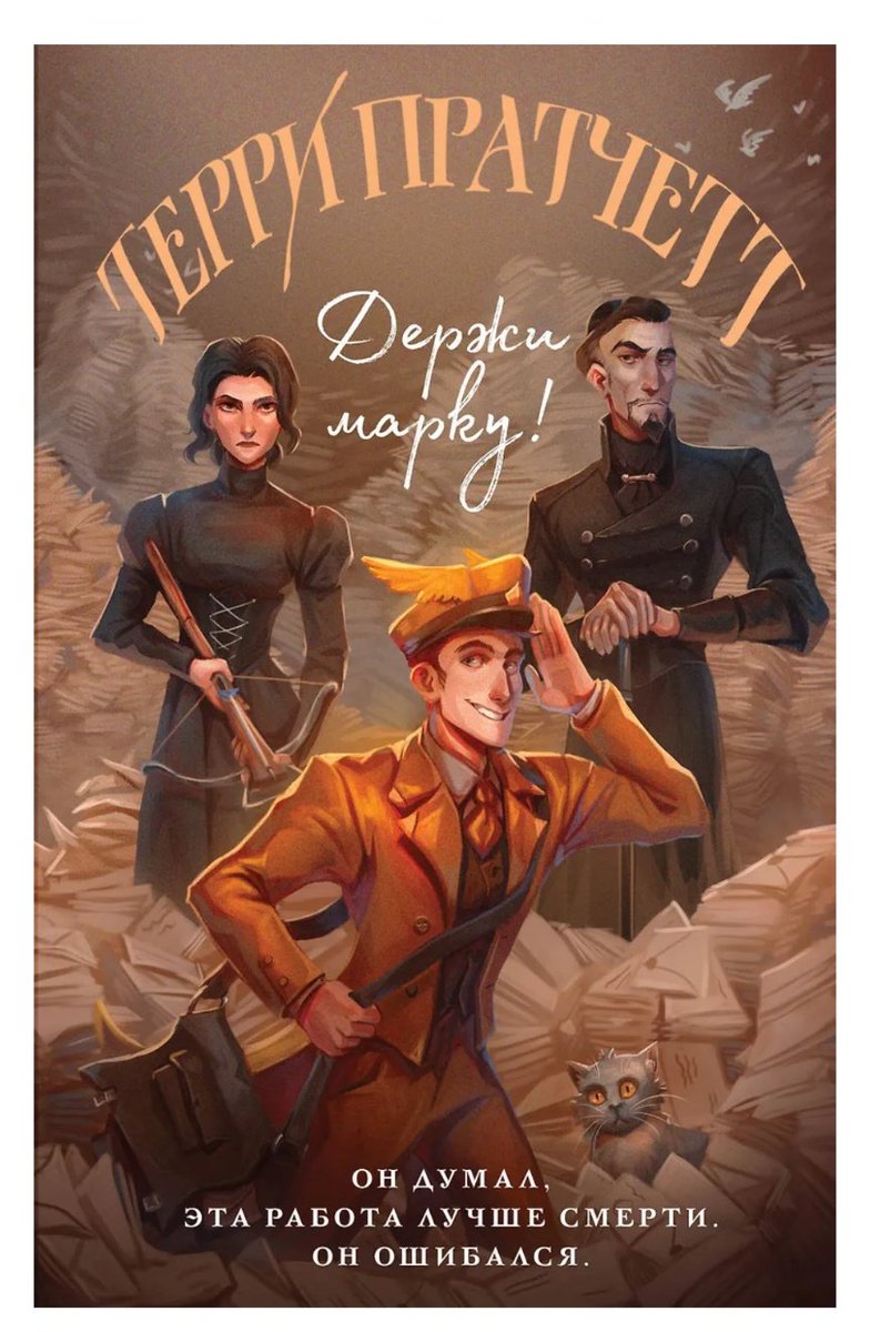 Математичка tweet media