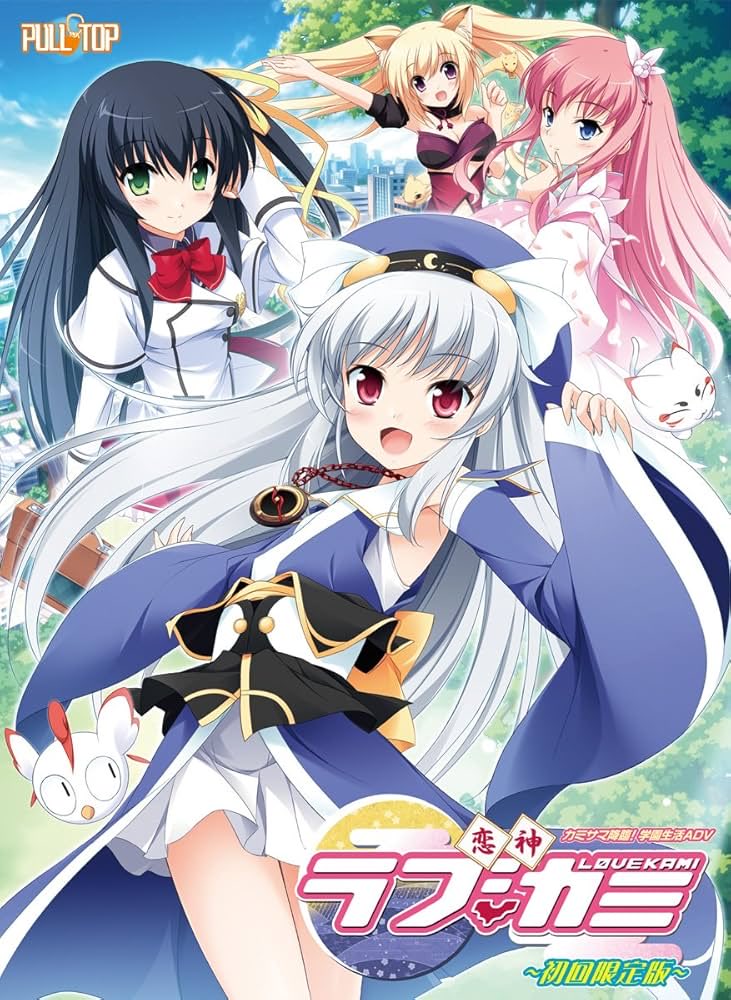 ねこゆー及びたんたん tweet media