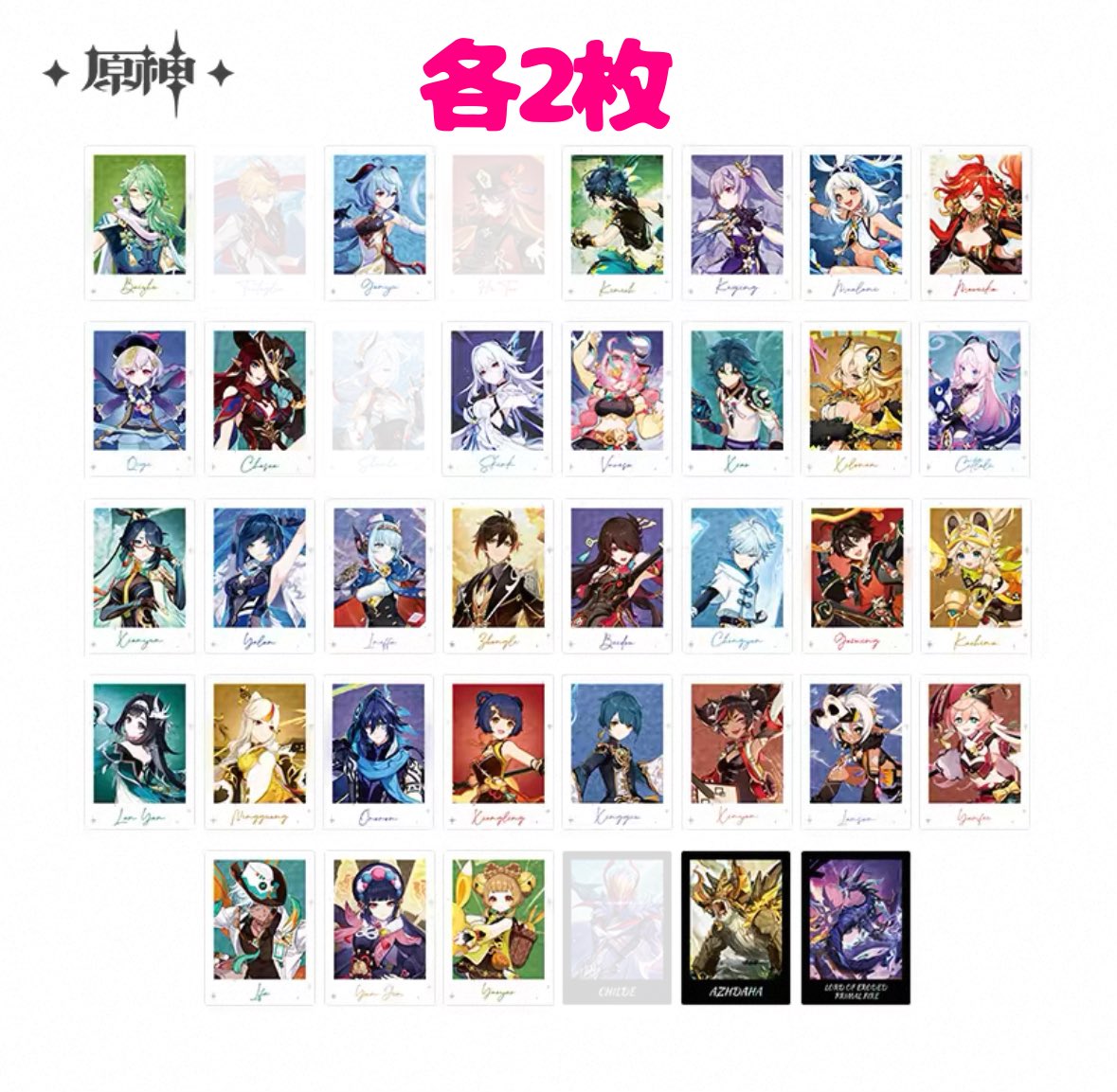 □もも■ ﾘﾄﾘﾝ tweet media