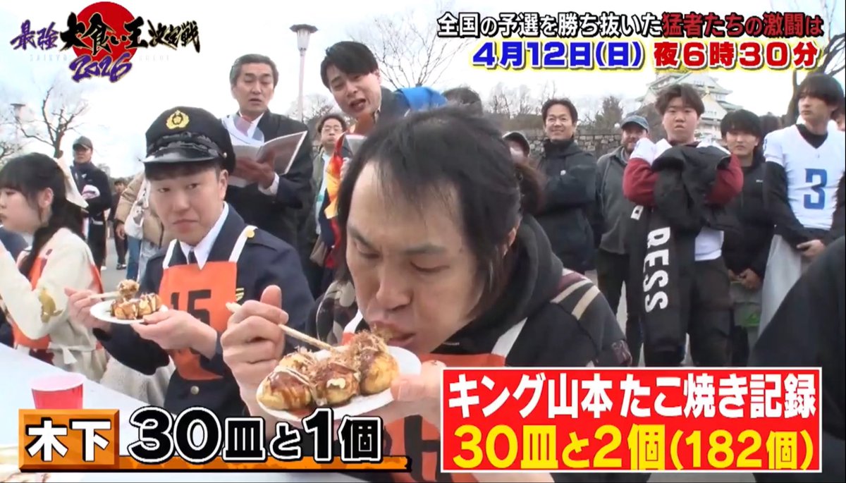 すすむん💚 tweet media