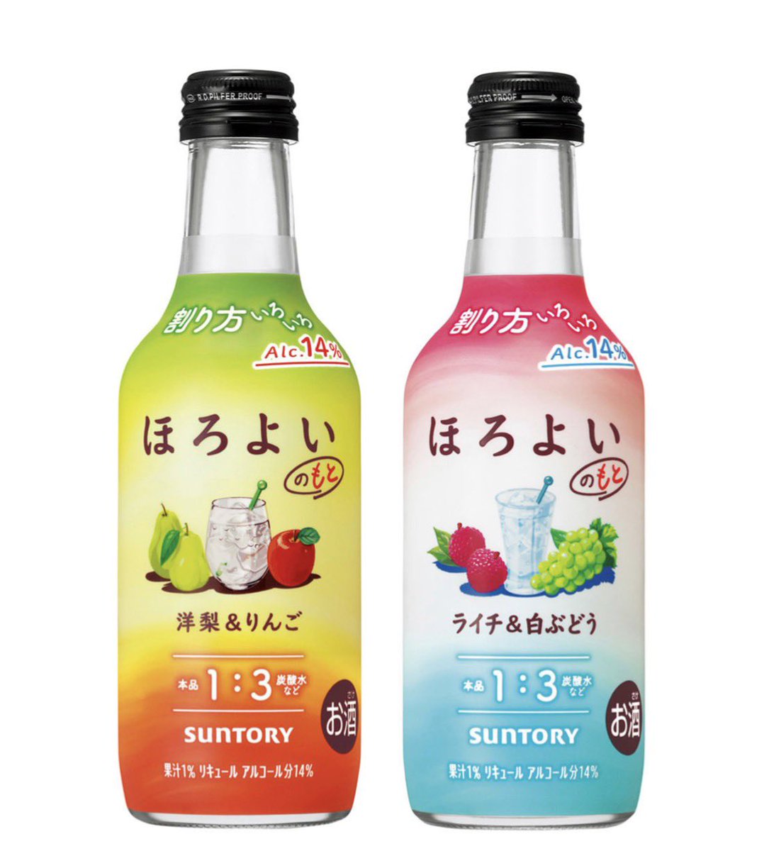 こふくᙏ̤̫͚ ྀི tweet media