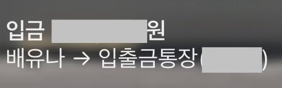 hi_yoona10's tweet photo. 캡틴 미담
8명의 도공팬에게 고기사줌
널리 알려달래요 https://t.co/Q6runcBORE