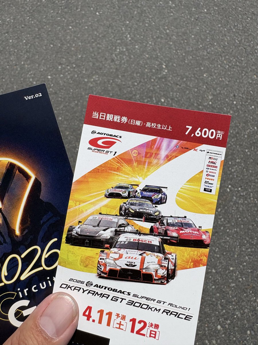 バート tweet media