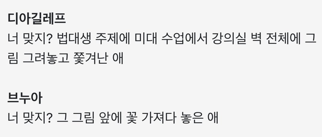 𝙋𝙄𝙉𝙀 tweet media