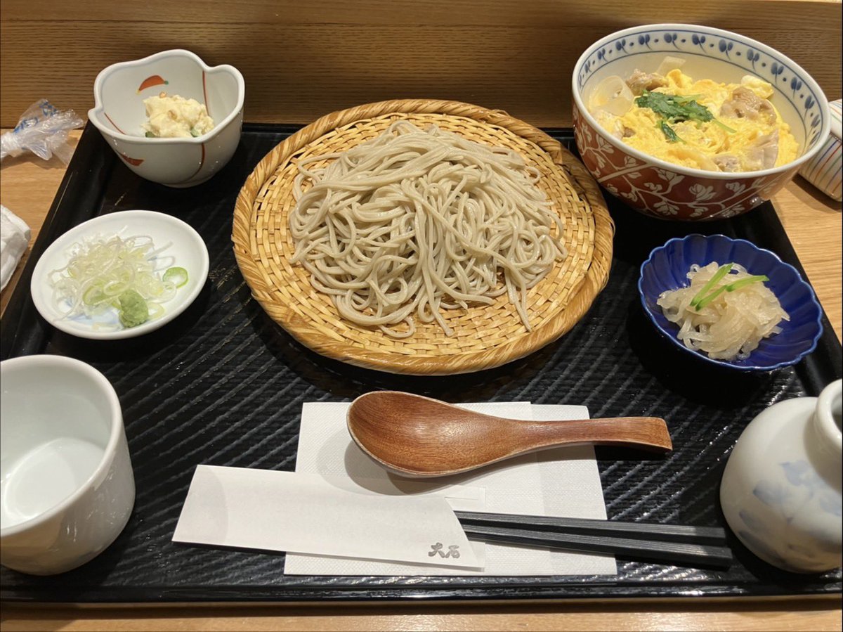 gontaonigawara tweet media