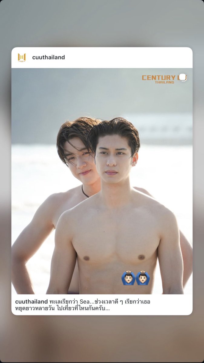LengThanaphonBuzz tweet media