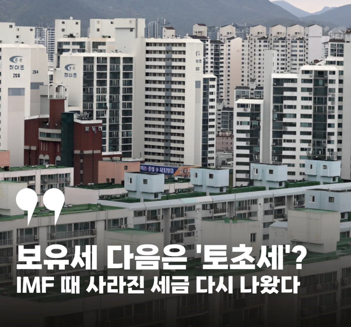 ₿itcoin hodler⚡️ tweet media