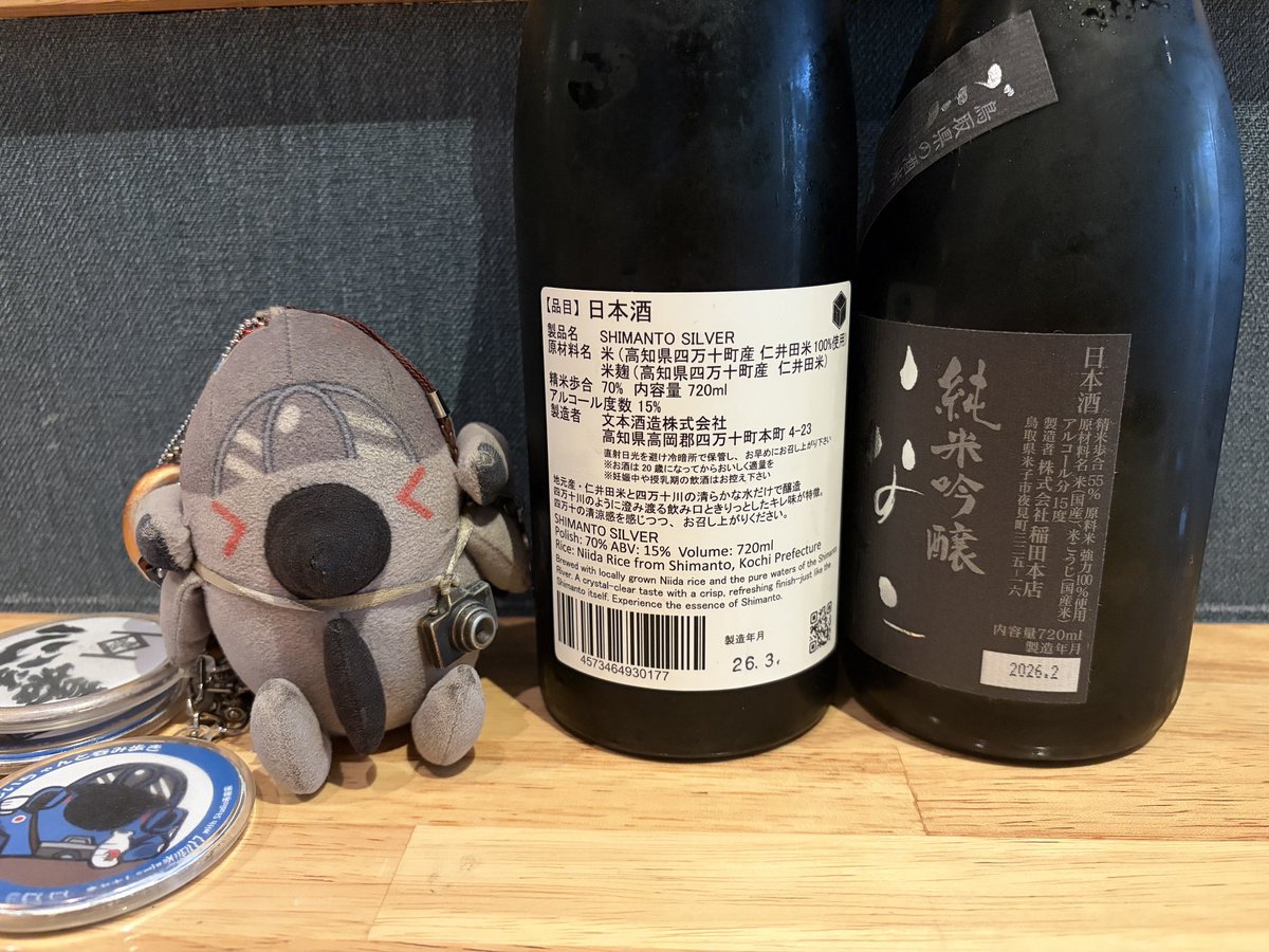 もとさん tweet media