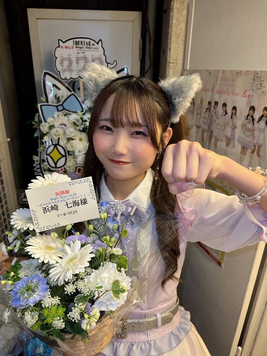 浜崎七海 tweet media