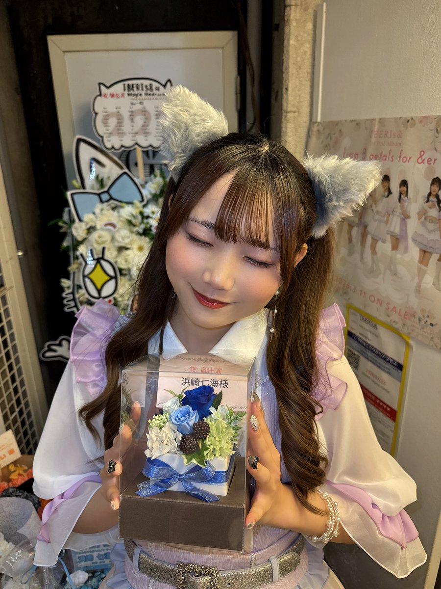 浜崎七海 tweet media