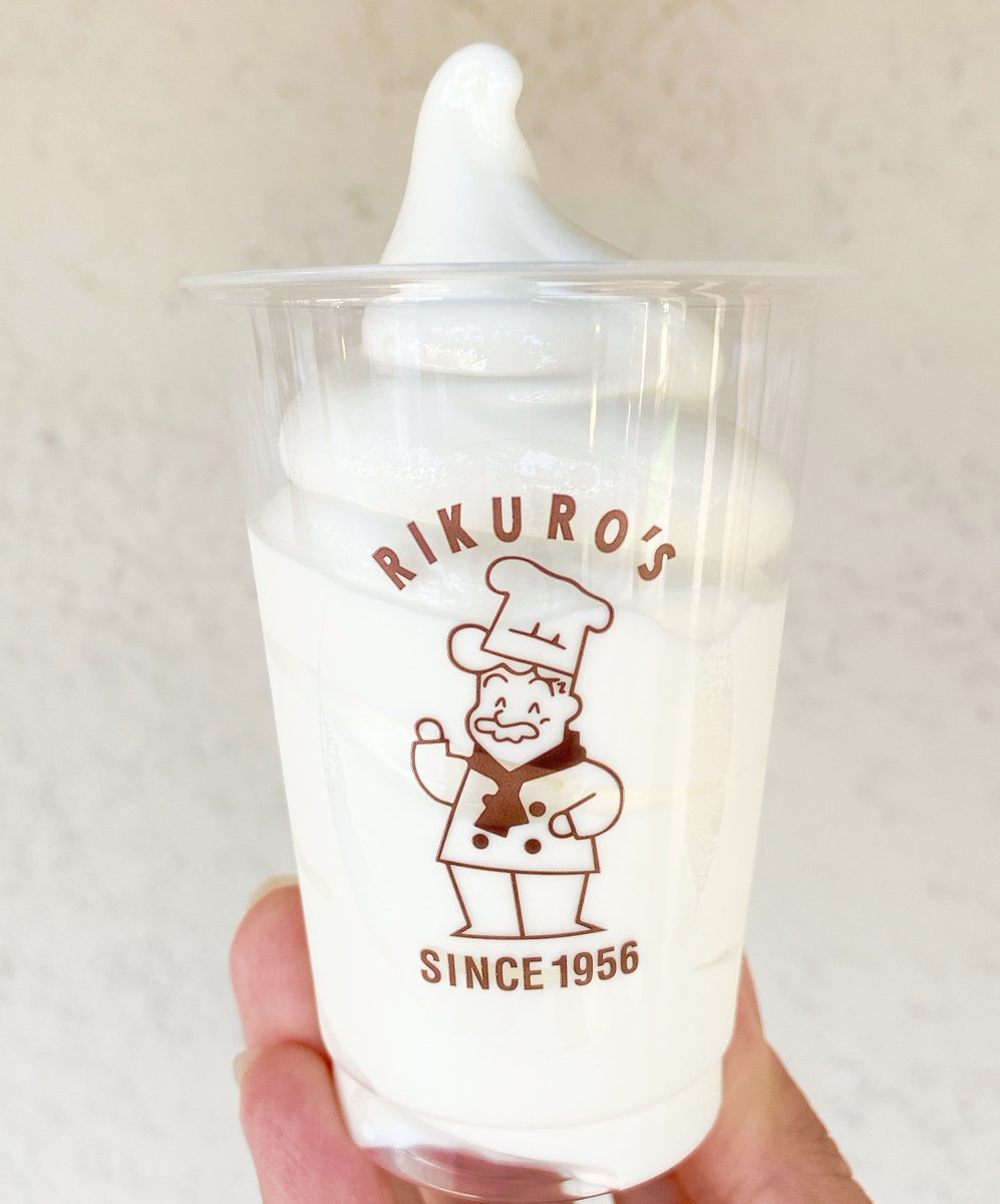 極上のスイーツ tweet media