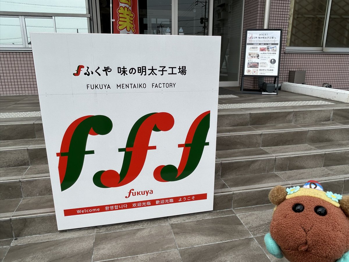 よういち tweet media