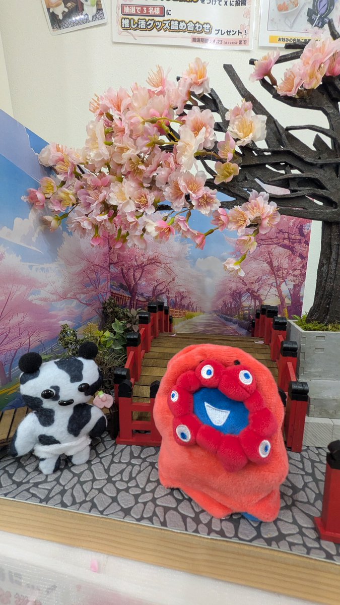 ゆりっぺ @鬼滅&呪術沼✧ ( °∀° )/ ✧ tweet media