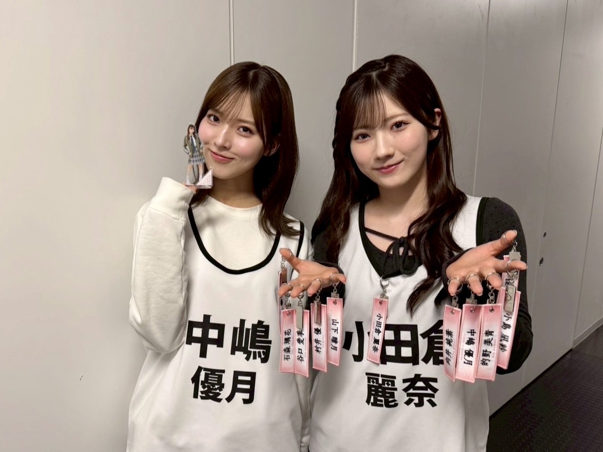 櫻坂46 tweet media