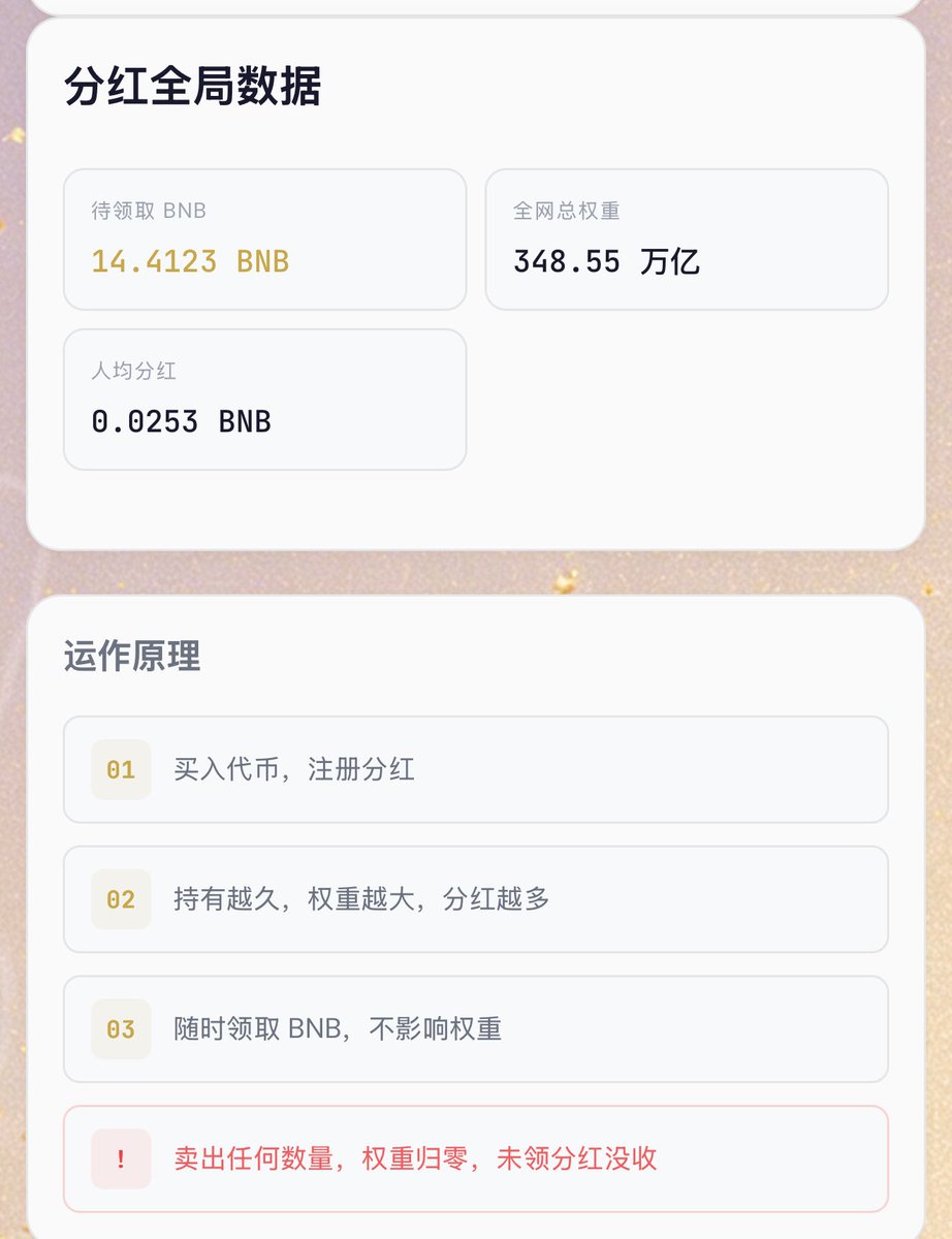 方圆🧲 tweet media