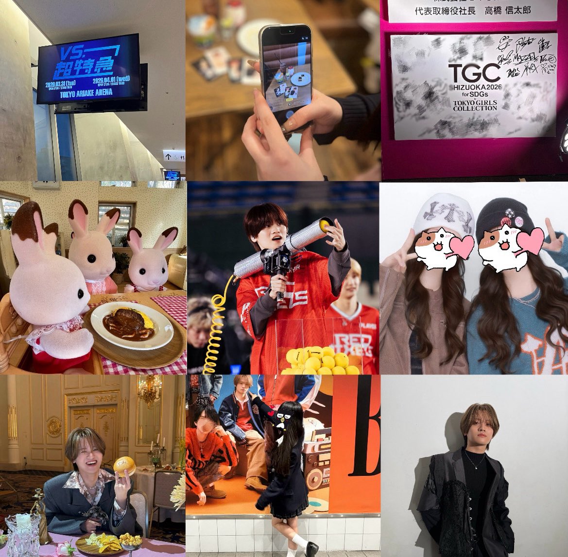 かいにゃん tweet media