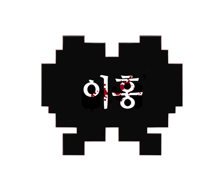 포라 ForA tweet media