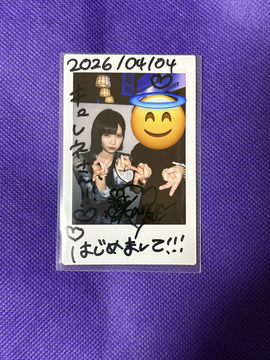 キュレネ+⚡️🌹 tweet media