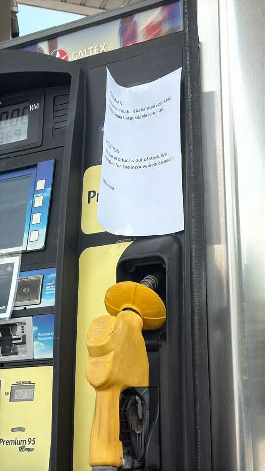 Selepas Shell mengalami krisis RON96, hari ini Caltex pula

"Hang ni reti jaga negeri ke?" Ujar bapak scammer