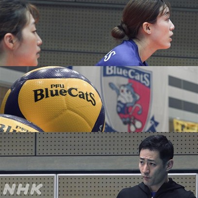 NHKスポーツ tweet media