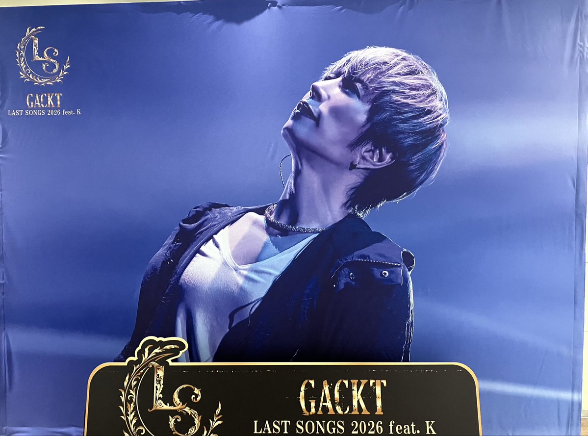 とろサーモン tweet media