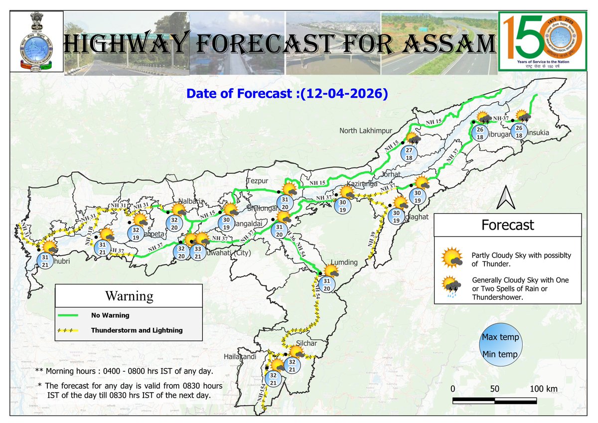 National highway forecast for Assam, dated 12.04.2026