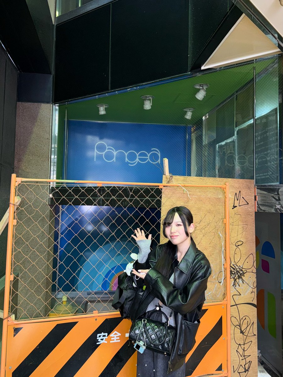 WT☆Egret(オフィシャル) tweet media