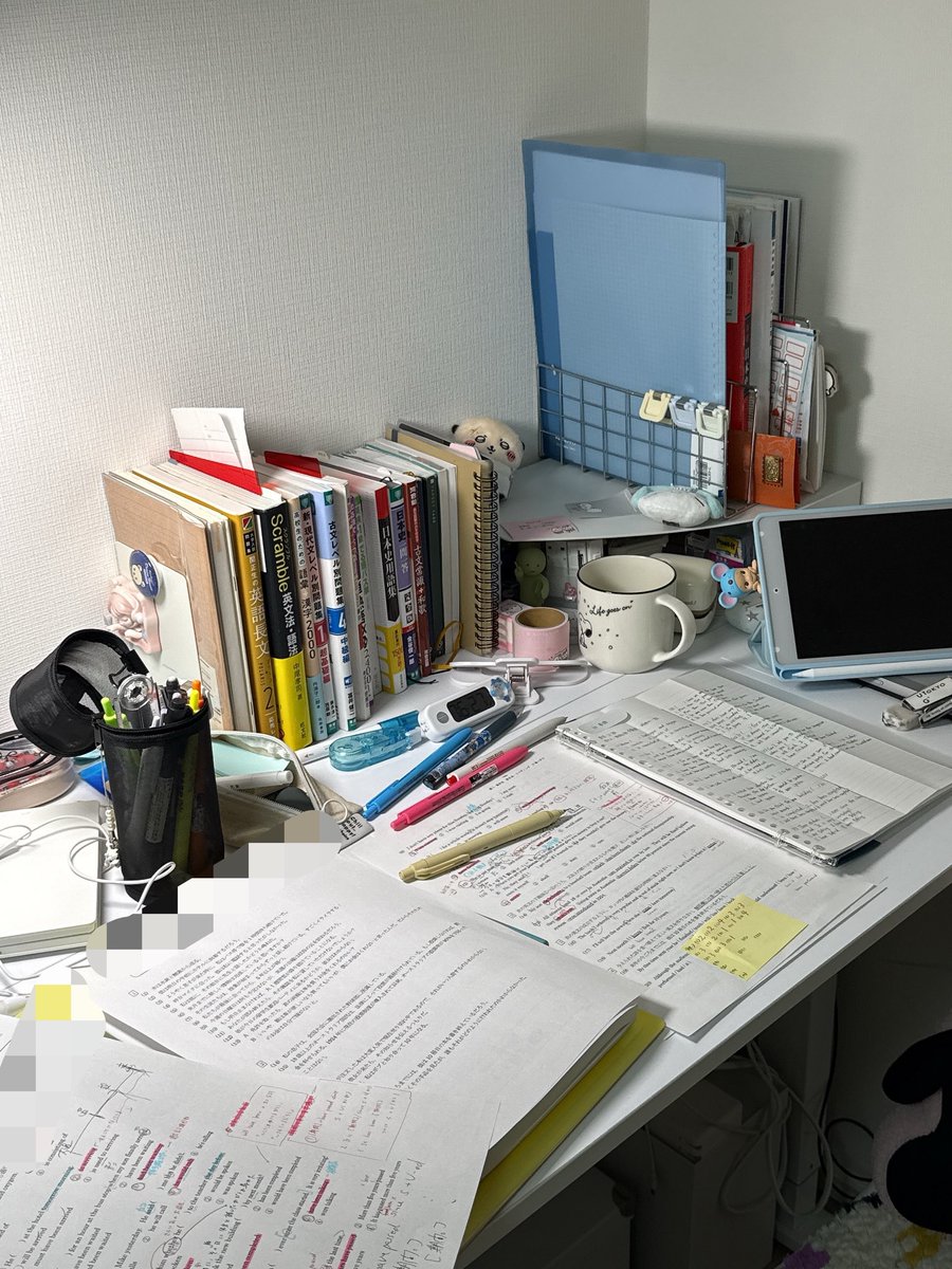 08eri_sty's tweet image. #study