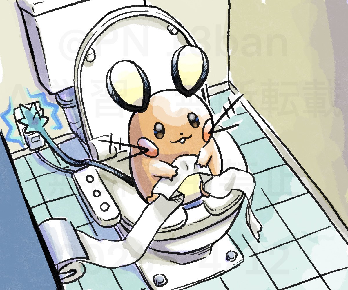 PN13ban's tweet photo. トイレットデデンネ🚽 https://t.co/7IcoxT4mKE