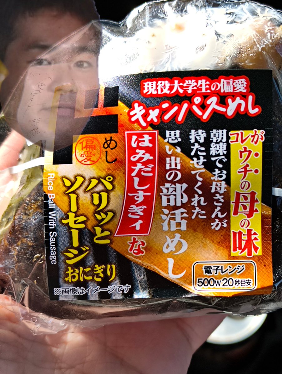 メンダコ@映像依頼✖ tweet media