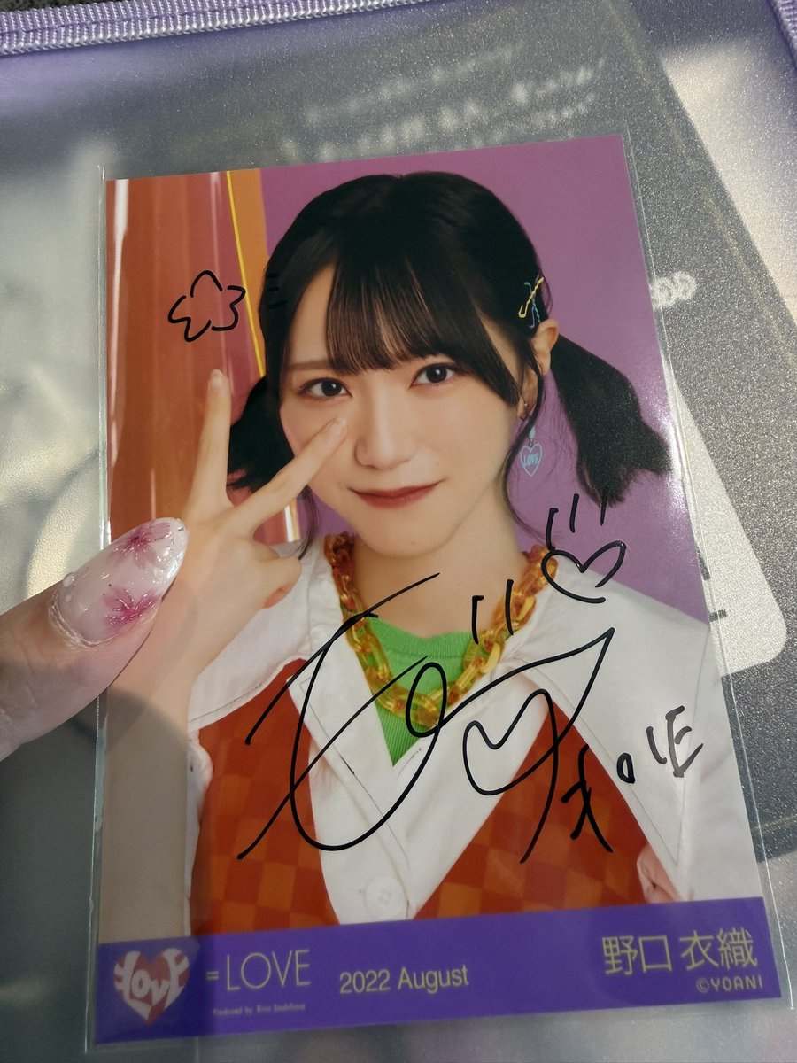 💙（プロカ必読） tweet media