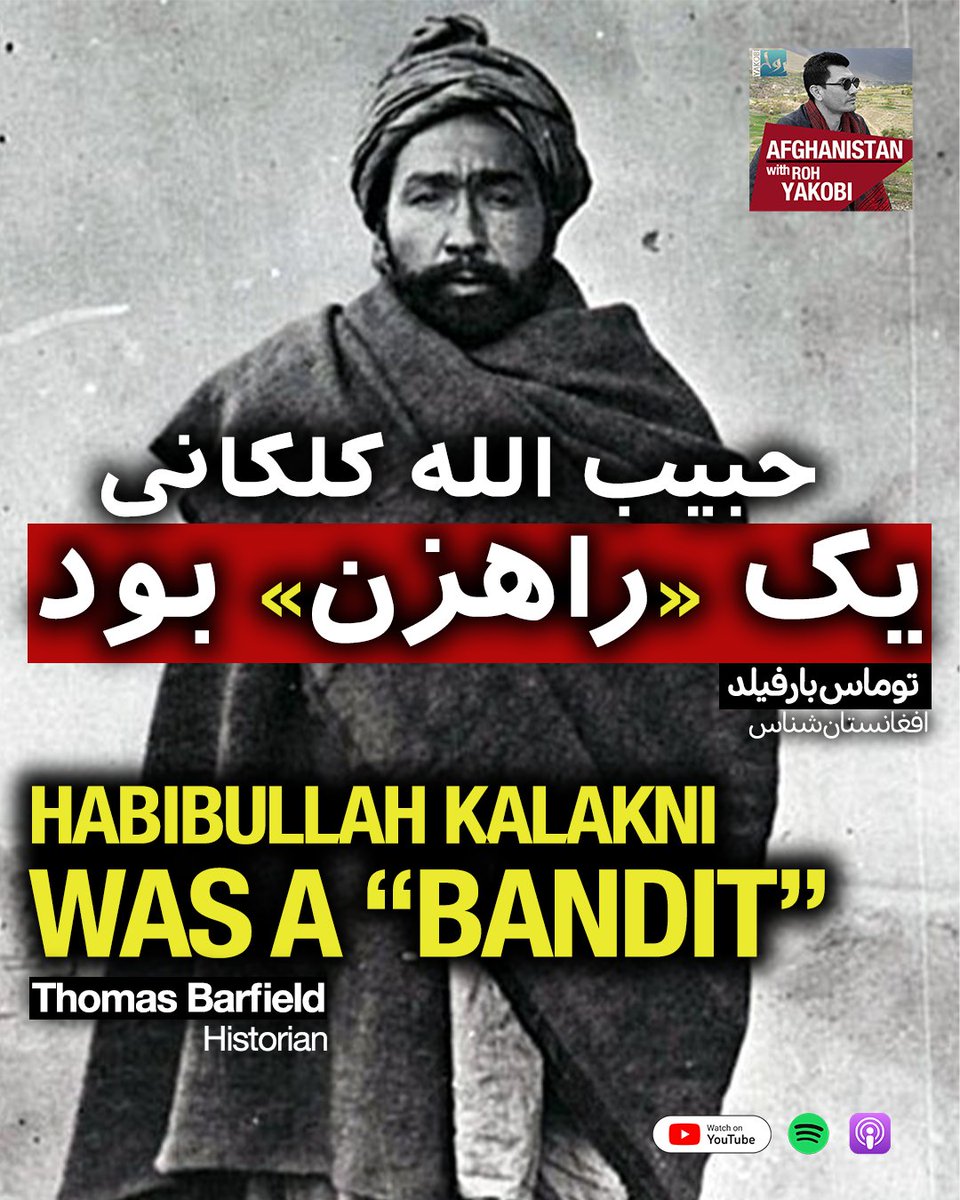 Afghanistan with Roh Yakobi tweet media