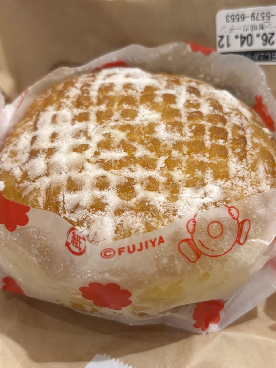 TEPPEI™ tweet media