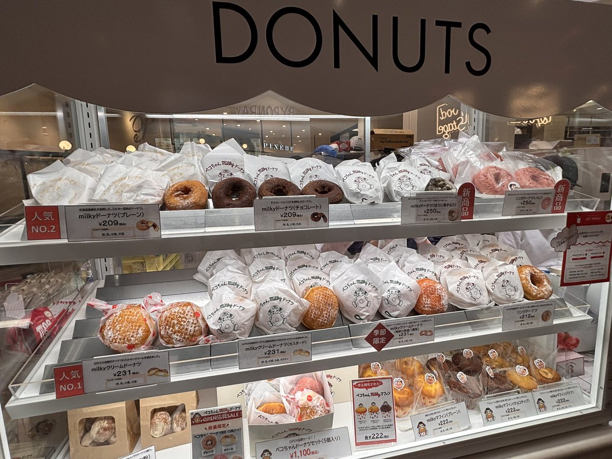 TEPPEI™ tweet media