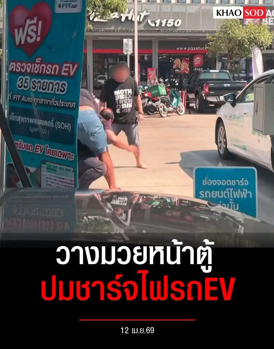 Tarot to youuuu tweet media