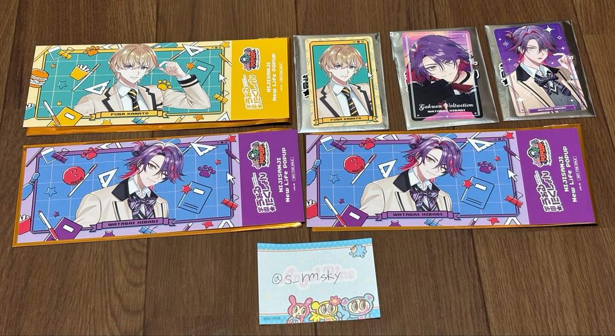 s_rmsky's tweet photo. 【交換】にじさんじ New Life POPUP せめよん＆VOLTACTION  学園ゔぉるたくしょん ランダムフォト風カード 特典 チケット風カード

【譲】画像1

【求】画像2.3（💘が付いてるもの）

明日13日17:30〜渋谷手渡しor郵送
異種交換になりますが、お心当たりのある方いましたら、ご連絡お願いいたします。 https://t.co/MlvP6pyxCw
