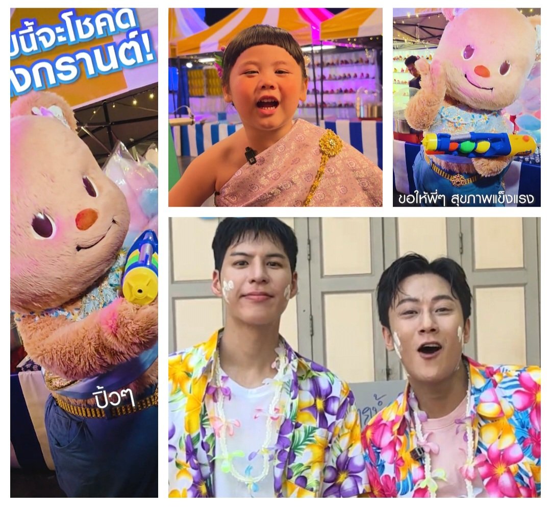 Library With Me 🍒 tweet media