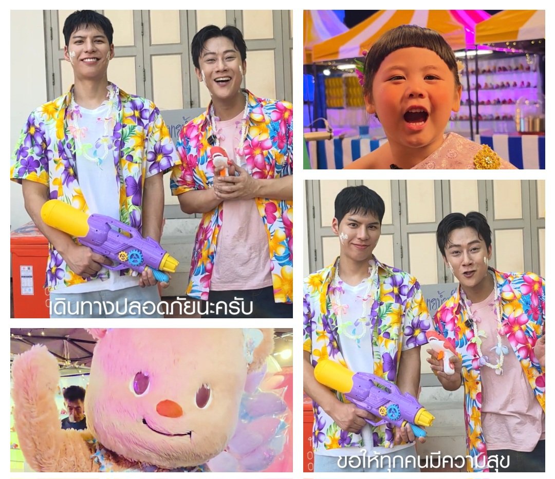 Library With Me 🍒 tweet media