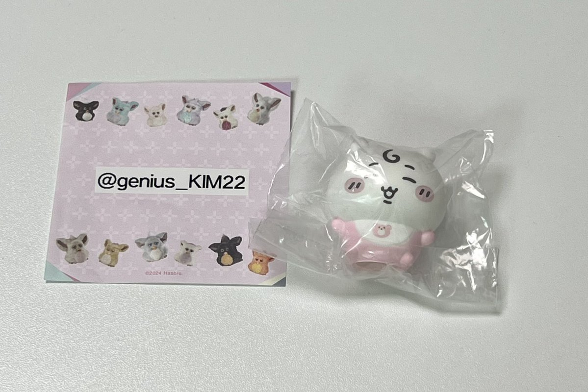 ガチャ好き tweet media