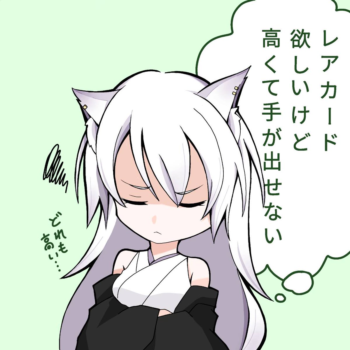 clever0620's tweet photo. 【漫画でわかるCLEVERオリパ】
オンラインガチャの魅力を
わかりやすく漫画にしていただきました✨

初めての方にもイメージしやすい内容になっているので
ぜひ最後まで見てみてください！

「ちょっと気になってた」
そんな方の入口になれば嬉しいです。

#ラブブ #ポケカ #ガチャ #オリパ https://t.co/NtGEfBJIOE