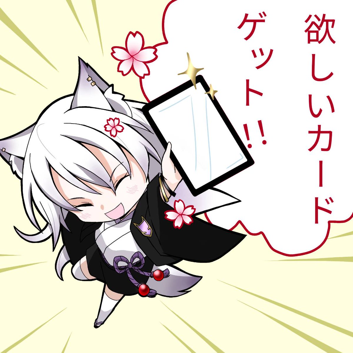clever0620's tweet photo. 【漫画でわかるCLEVERオリパ】
オンラインガチャの魅力を
わかりやすく漫画にしていただきました✨

初めての方にもイメージしやすい内容になっているので
ぜひ最後まで見てみてください！

「ちょっと気になってた」
そんな方の入口になれば嬉しいです。

#ラブブ #ポケカ #ガチャ #オリパ https://t.co/NtGEfBJIOE